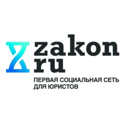 Юридические беседы Orchards и «Закон.ру»