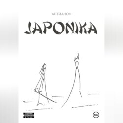 Japonika