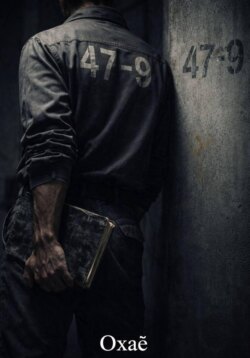 47-9